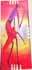 09102045: PORTE ENCENS  DJUMBE
